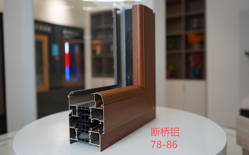 断桥铝78-86