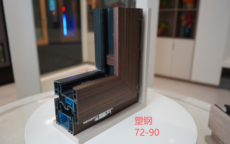 塑钢72-90