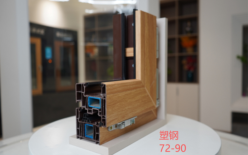 塑钢72-90