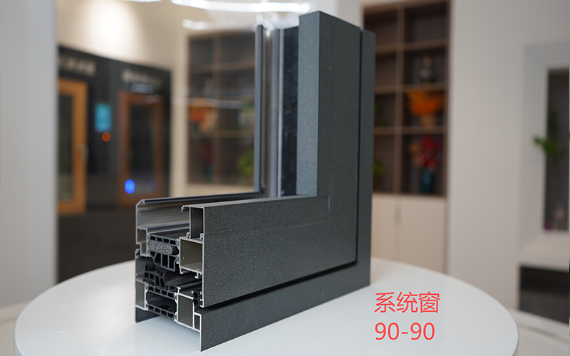 系统窗90-90