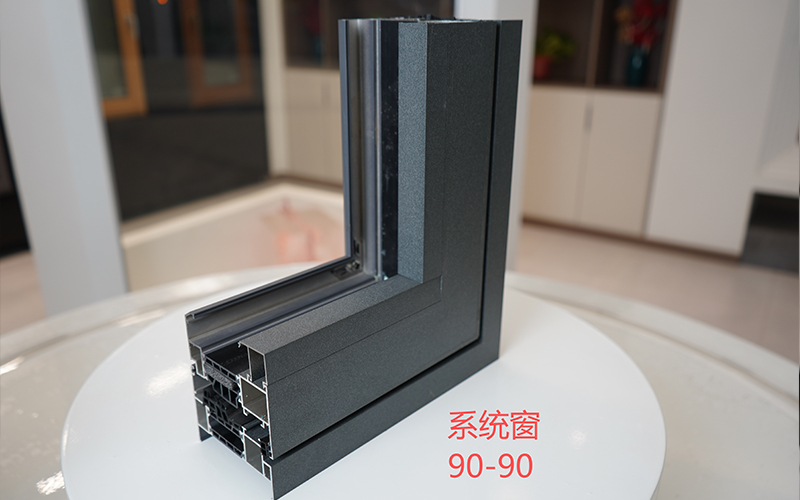 系统窗90-90