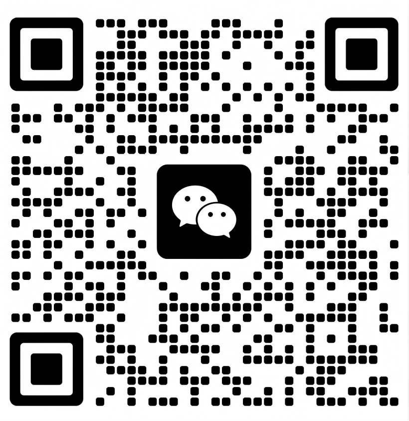 扫码联系我们