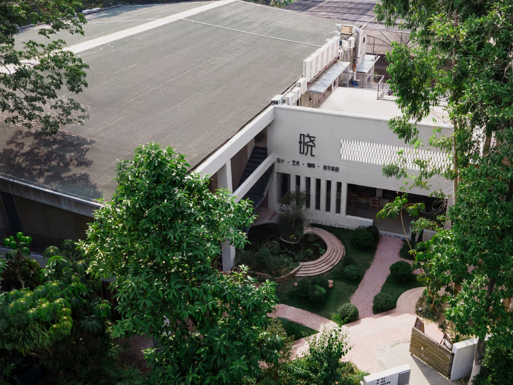  广东晓筑建设工程有限公司