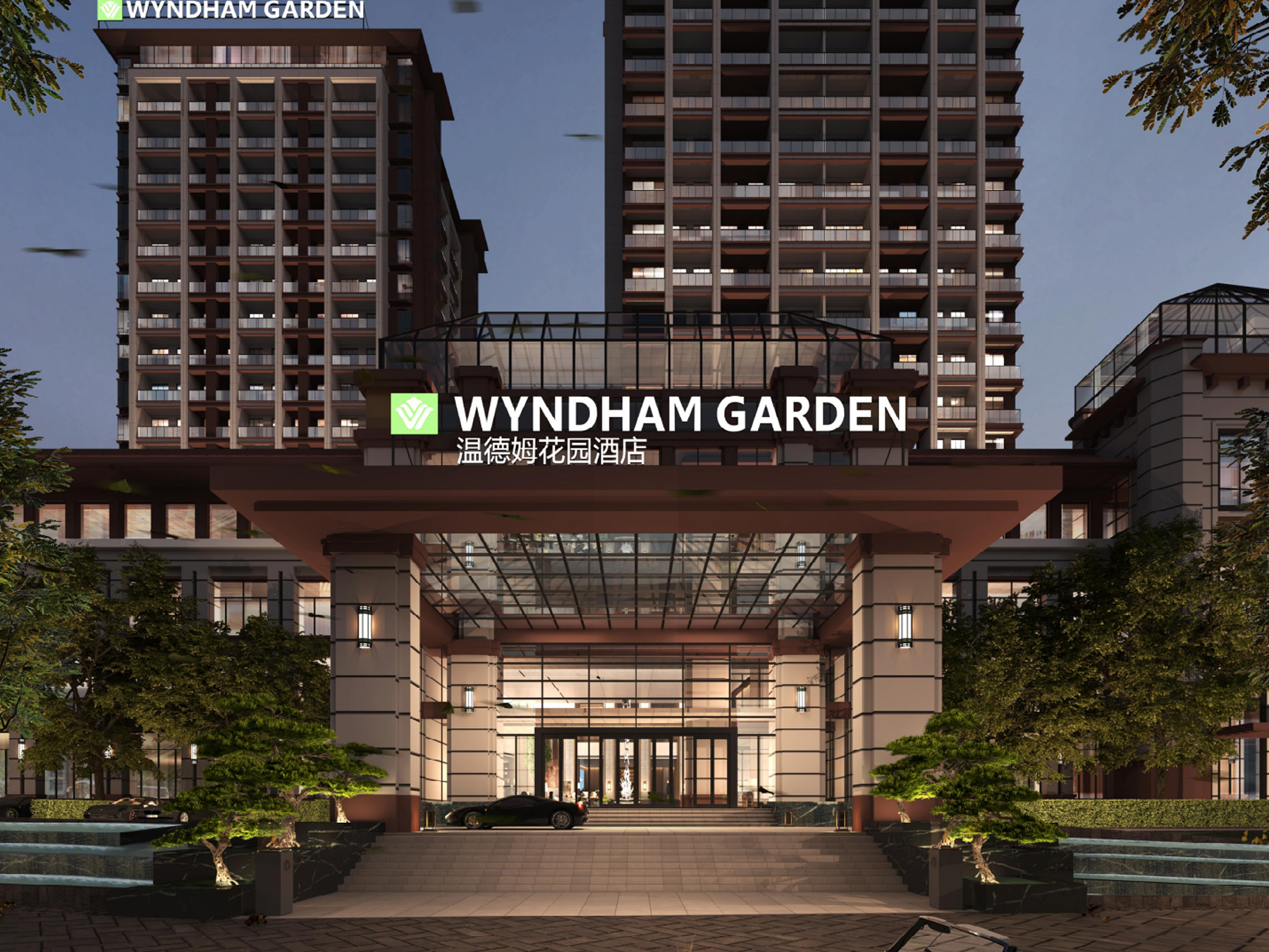 韶关72000㎡新盟温德姆花园酒店（施工）