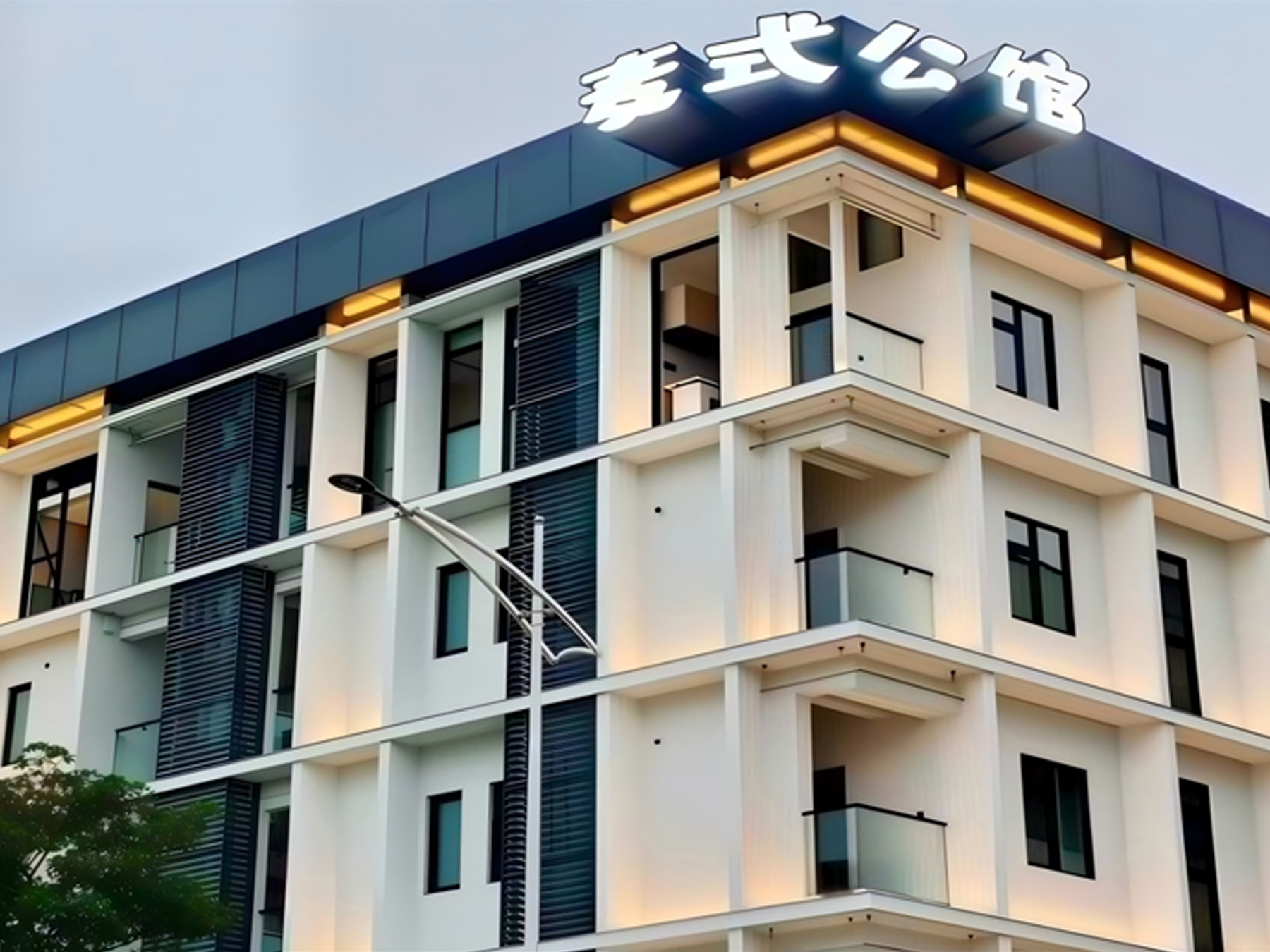 东莞长安 2000㎡麦式公寓