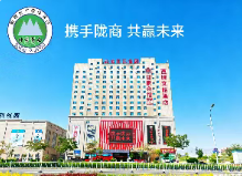 携手共进 | 兵团甘肃商会经营普查暨数字化公益赋能活动正式落地