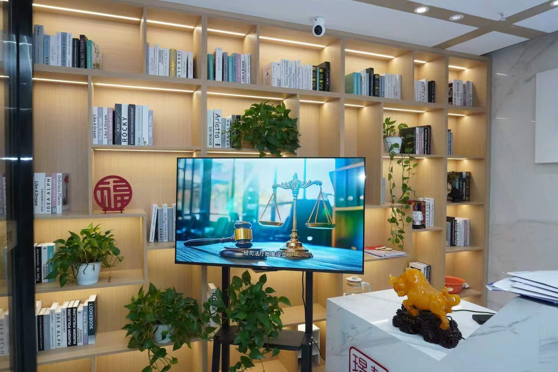 公司前台