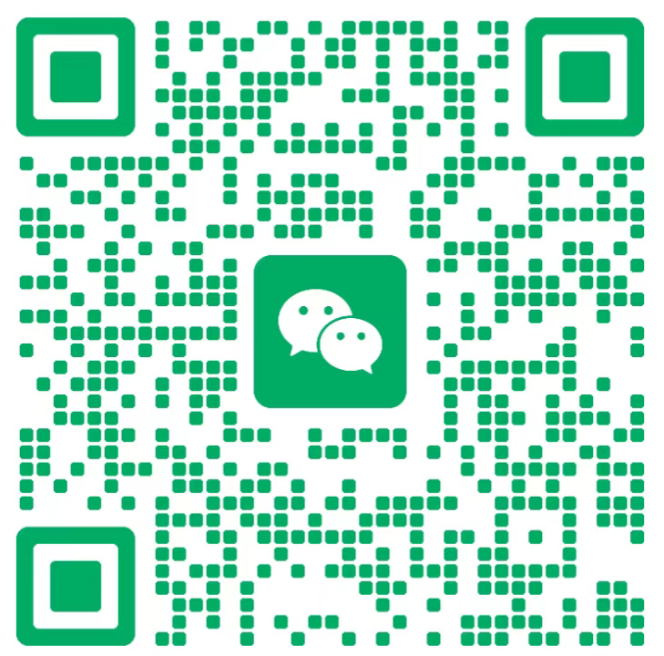 扫码联系我们