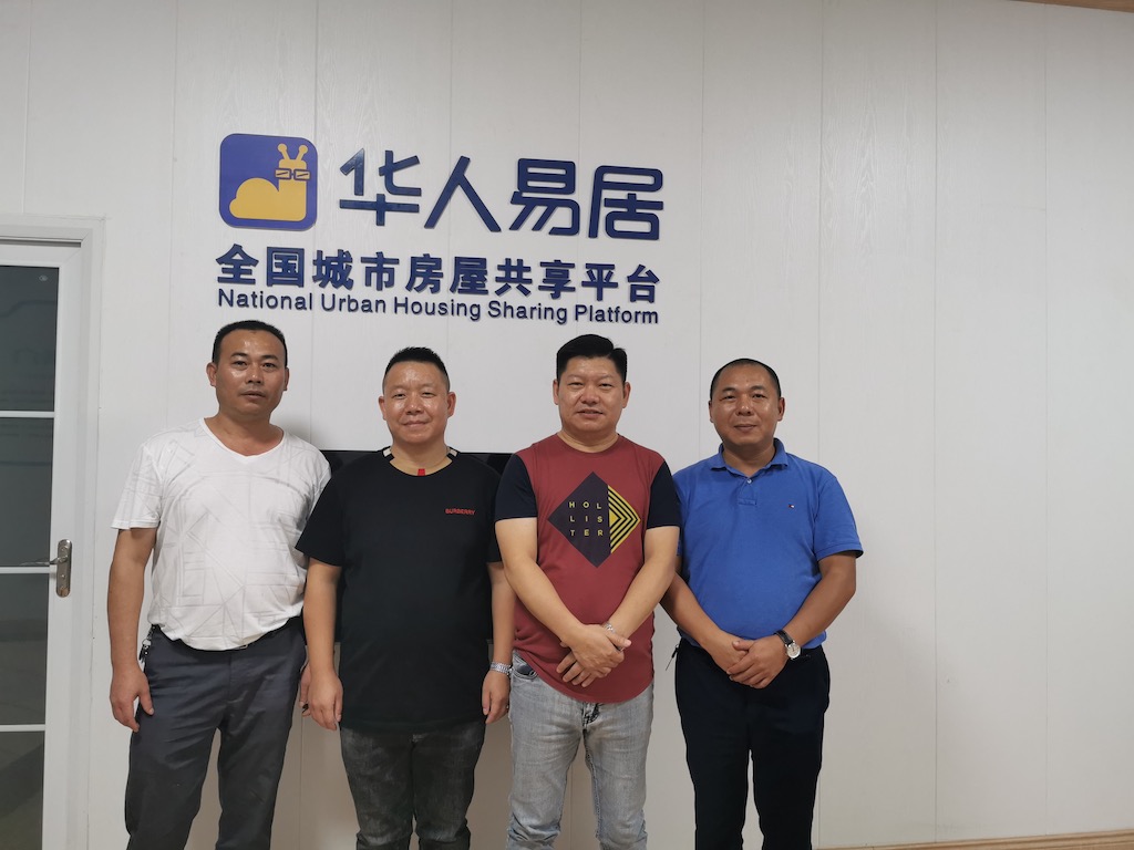 加入华人易居