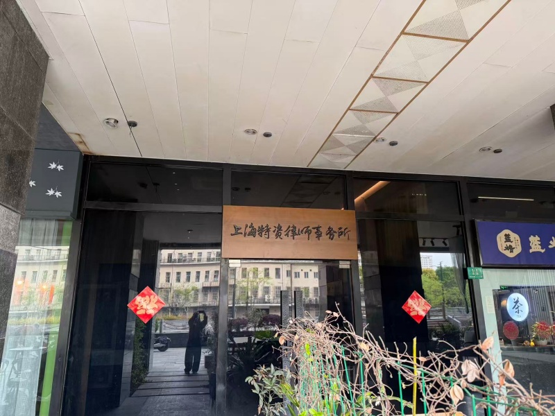民间借贷纠纷