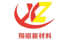 山东翔昭新型材料有限公司