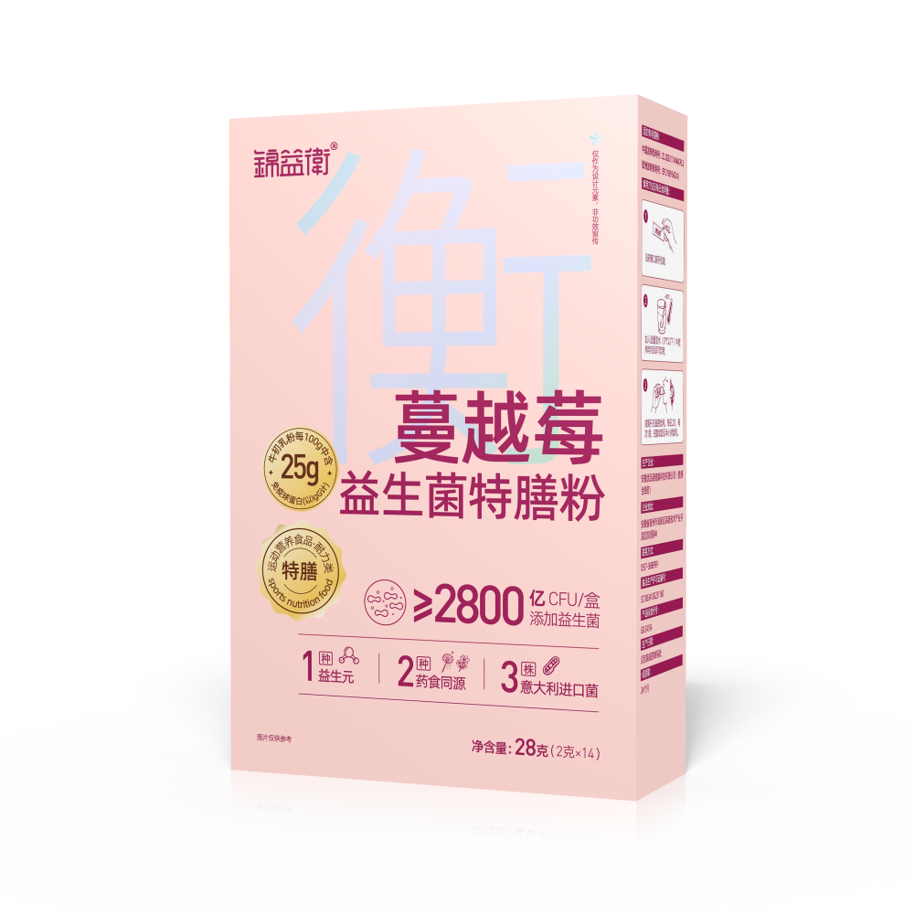 益生菌特善粉