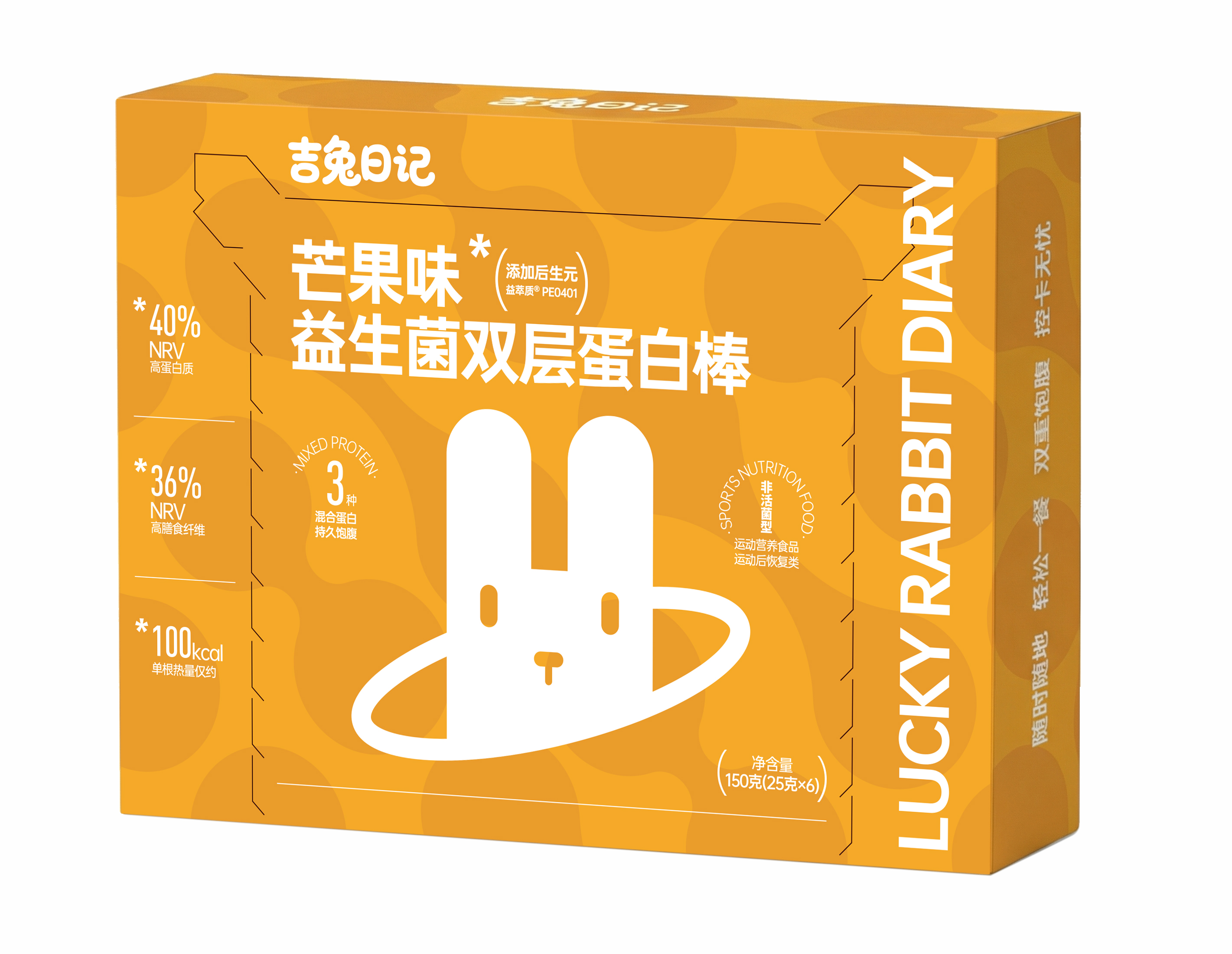2026年近期蛋白棒代加工企业口碑榜：谁在领跑新消费赛道？