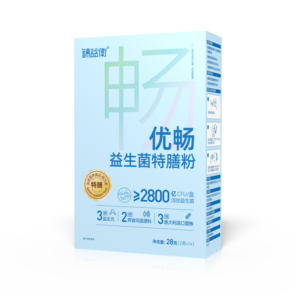 益生菌特善粉