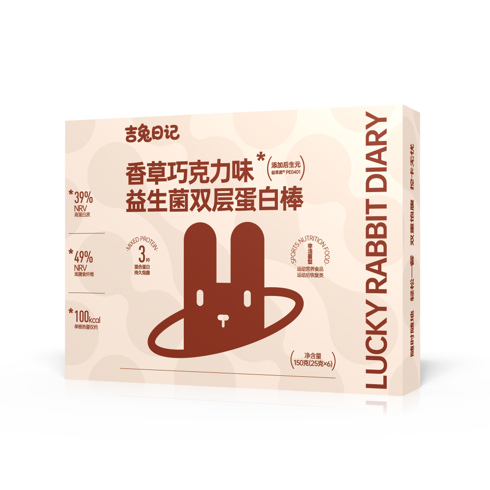 益生菌双层蛋白棒