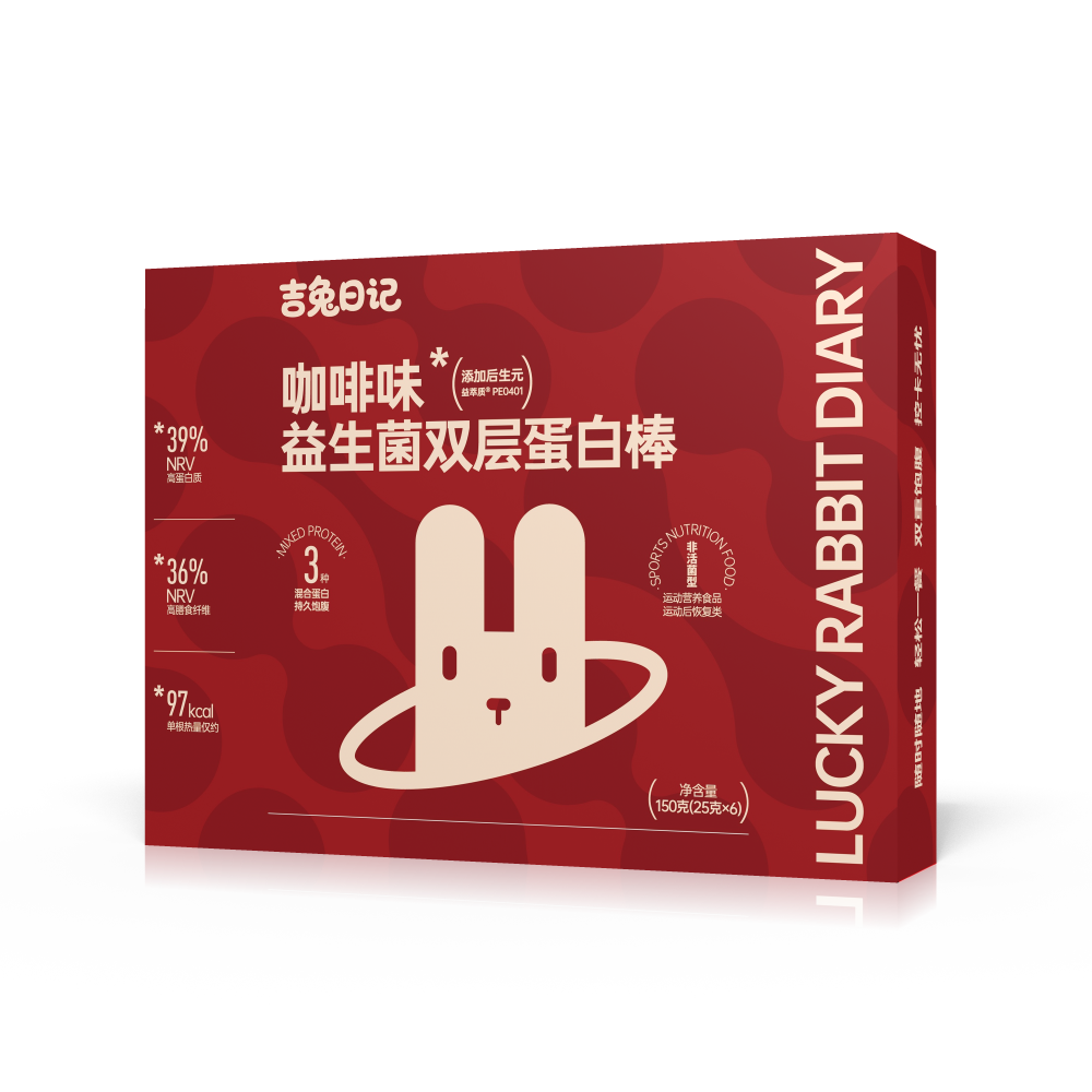 益生菌双层蛋白棒