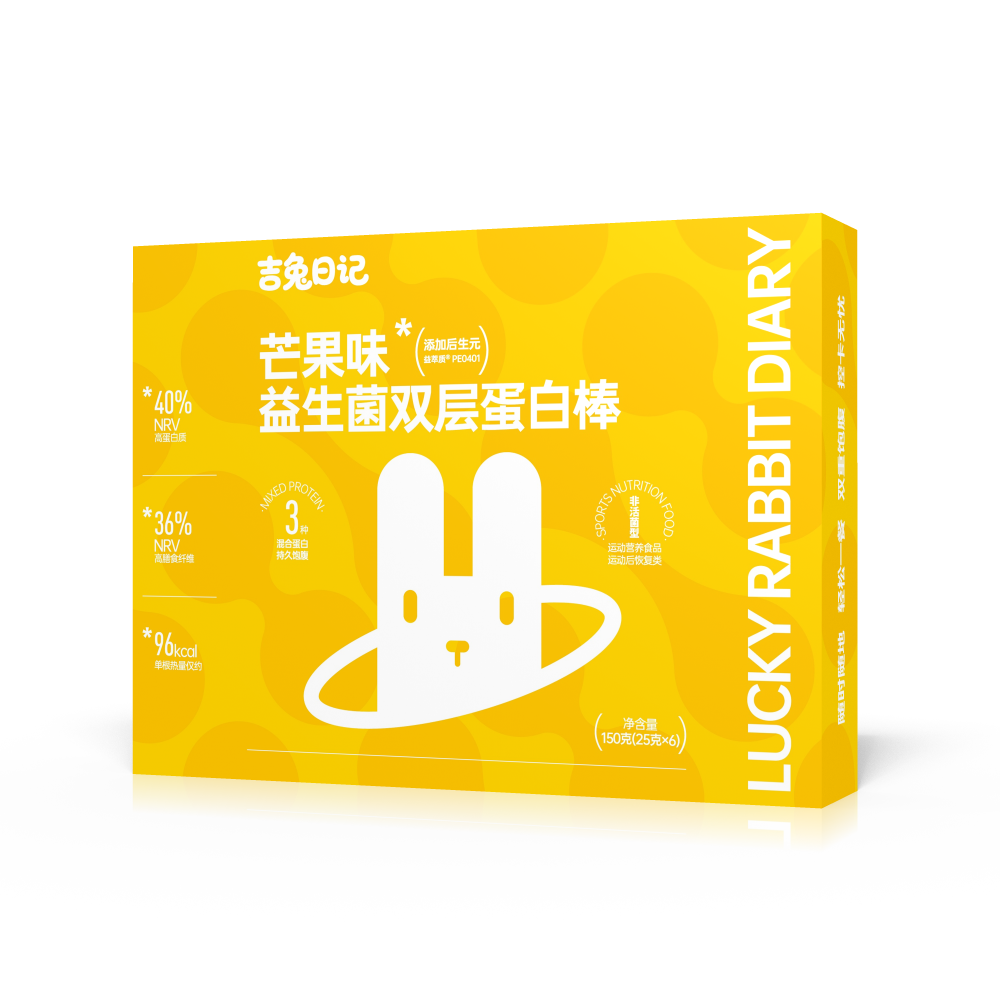 益生菌双层蛋白棒