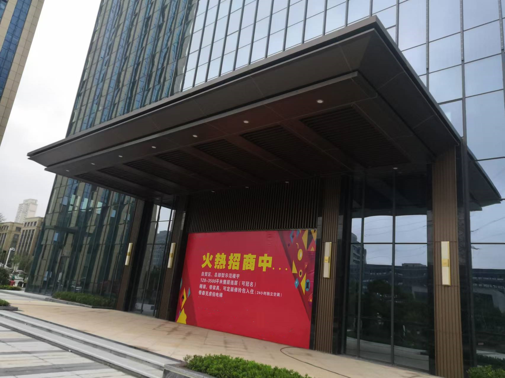 大门雨棚
