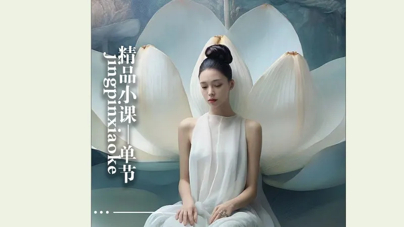 大众点评优惠