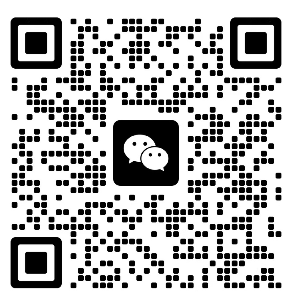 扫码联系我们