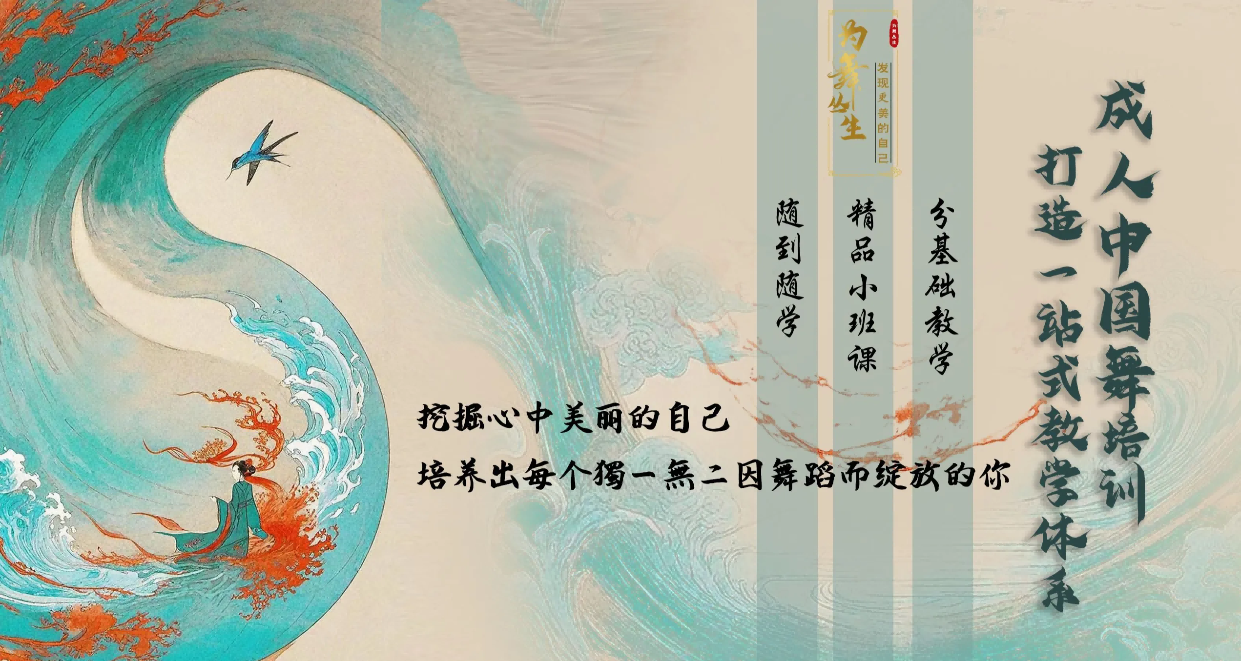 一键获取优惠！
