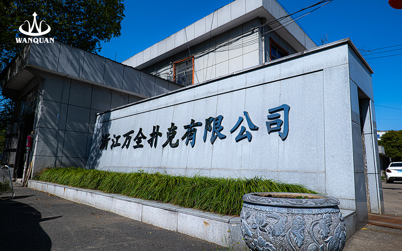公司实景