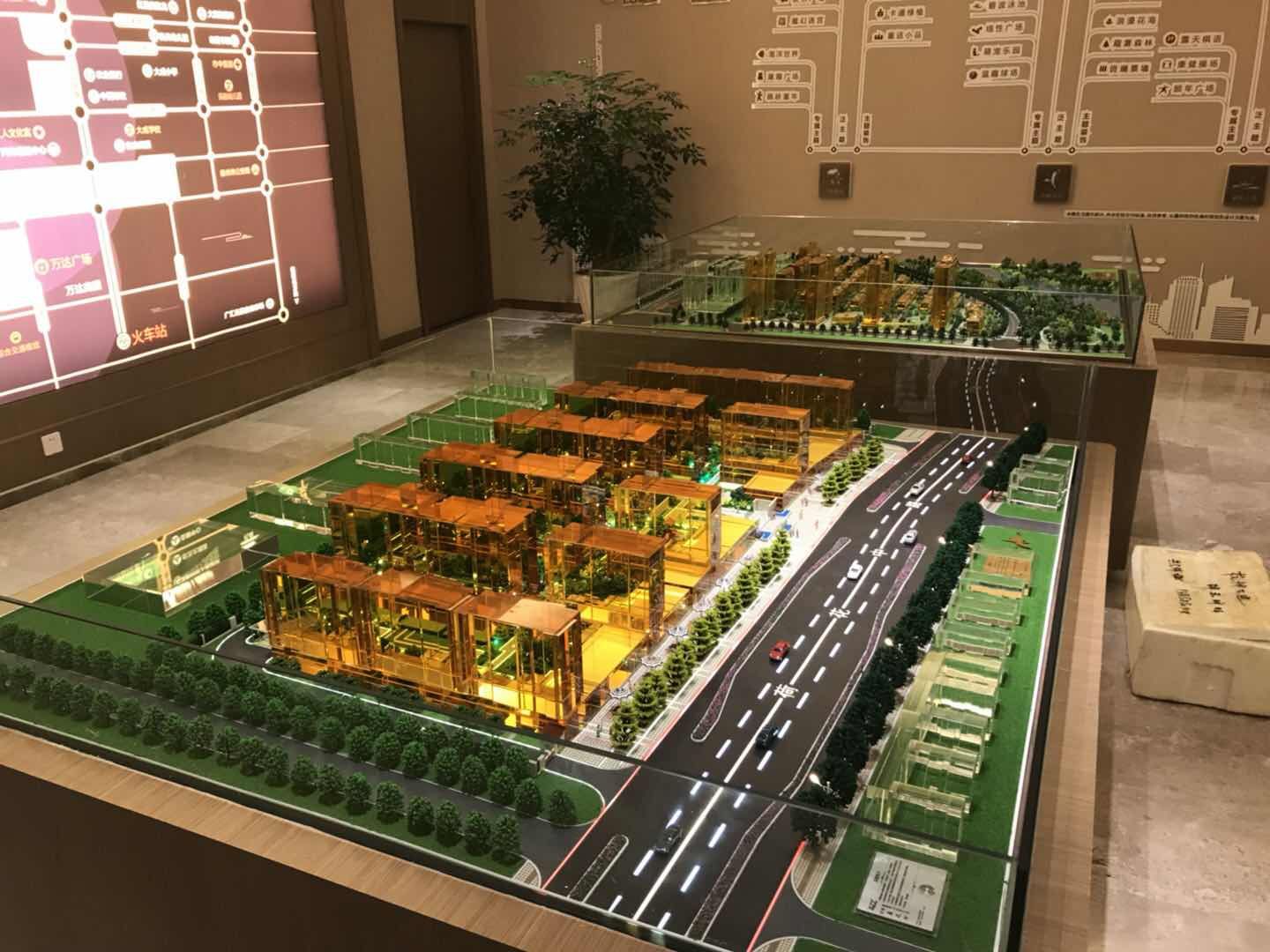概念模型