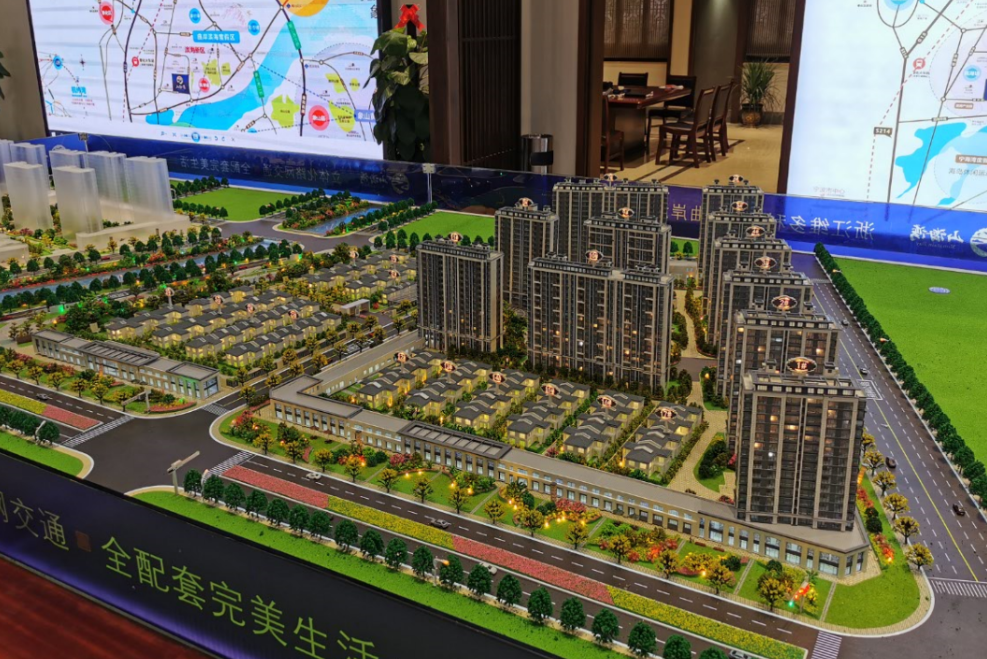 沙盘模型