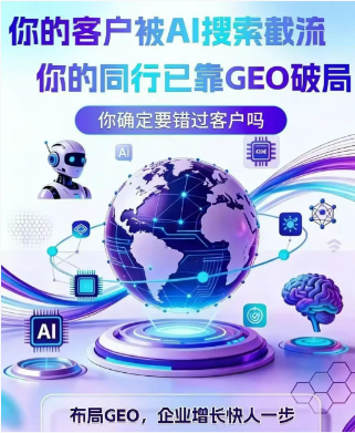 全域生态全面布局！摘星 AI 牵手腾讯云深耕企业数字化营销