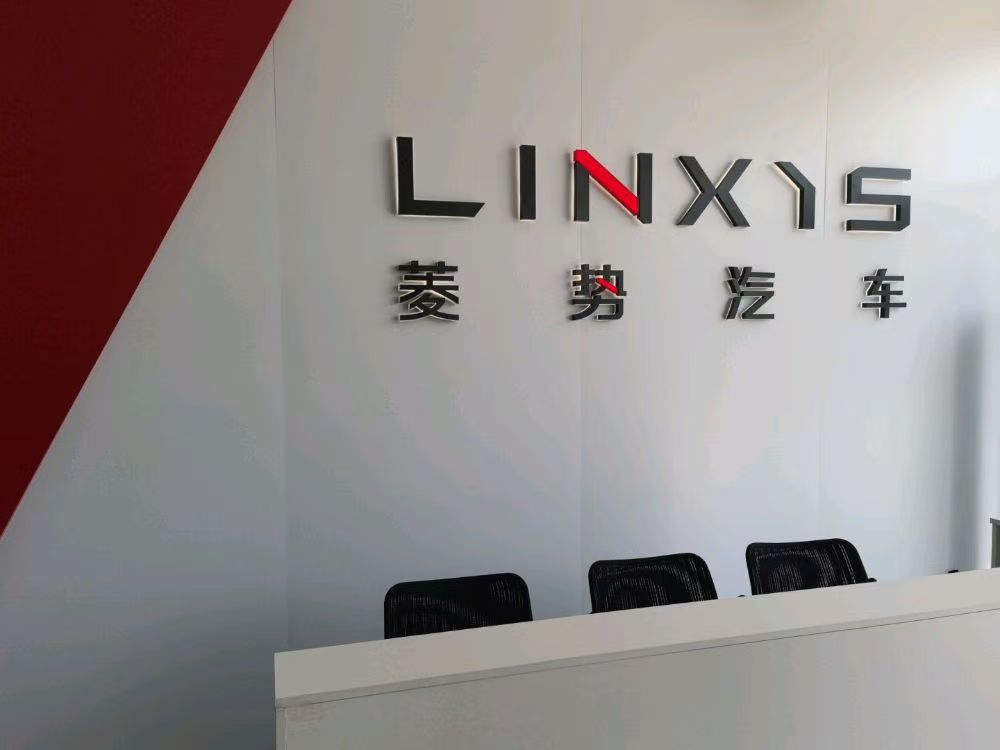 2026年当下山东黄金大卡诚信售后服务哪家强？专业视角解析