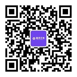 扫码咨询