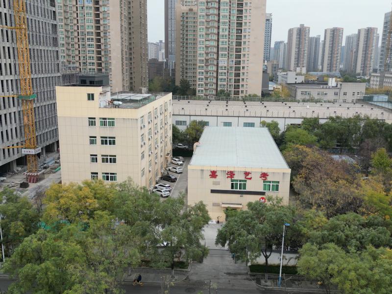 西安嘉泽启德艺术培训学校
