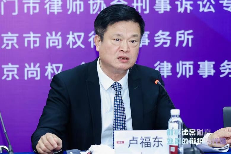 苏某某因非法接生被指控非法行医致人死亡