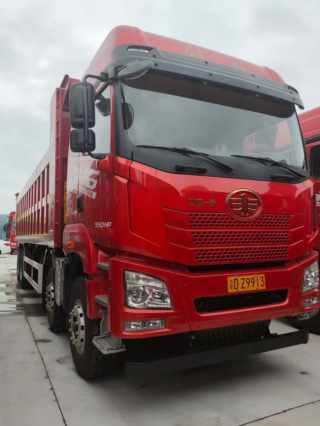 解放柴油自卸车