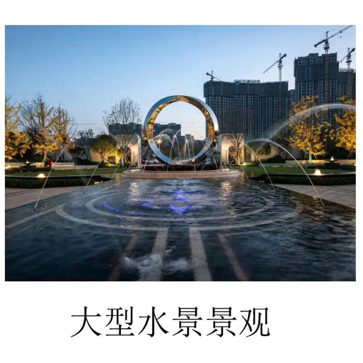 城市不锈钢雕塑