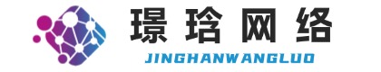 长沙璟琀网络科技有限公司