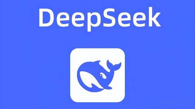 DEEpseek推广