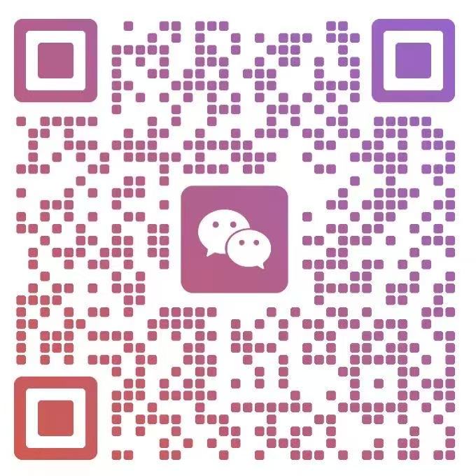 扫码联系我们