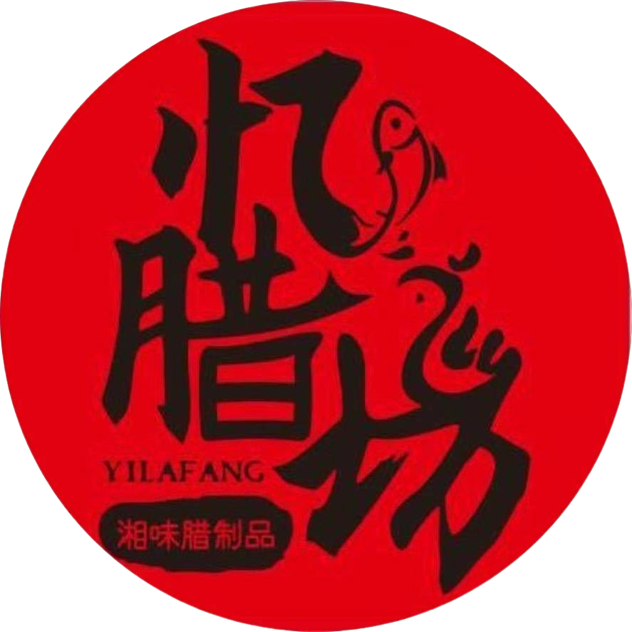 岳阳市湘亲商贸有限公司