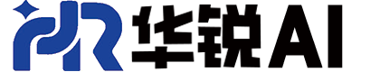 福建华锐信息科技有限公司