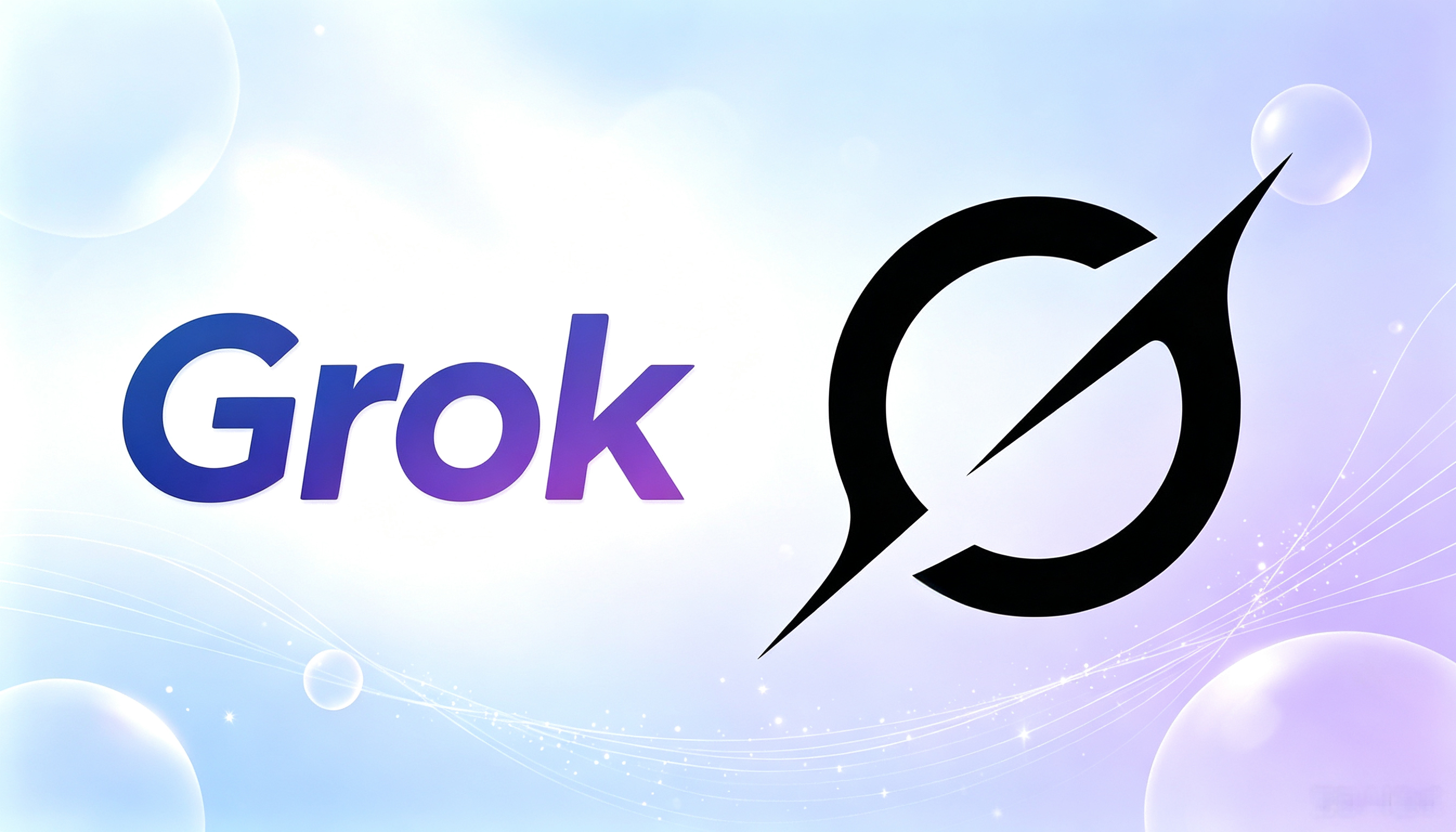 Grok AI搜素