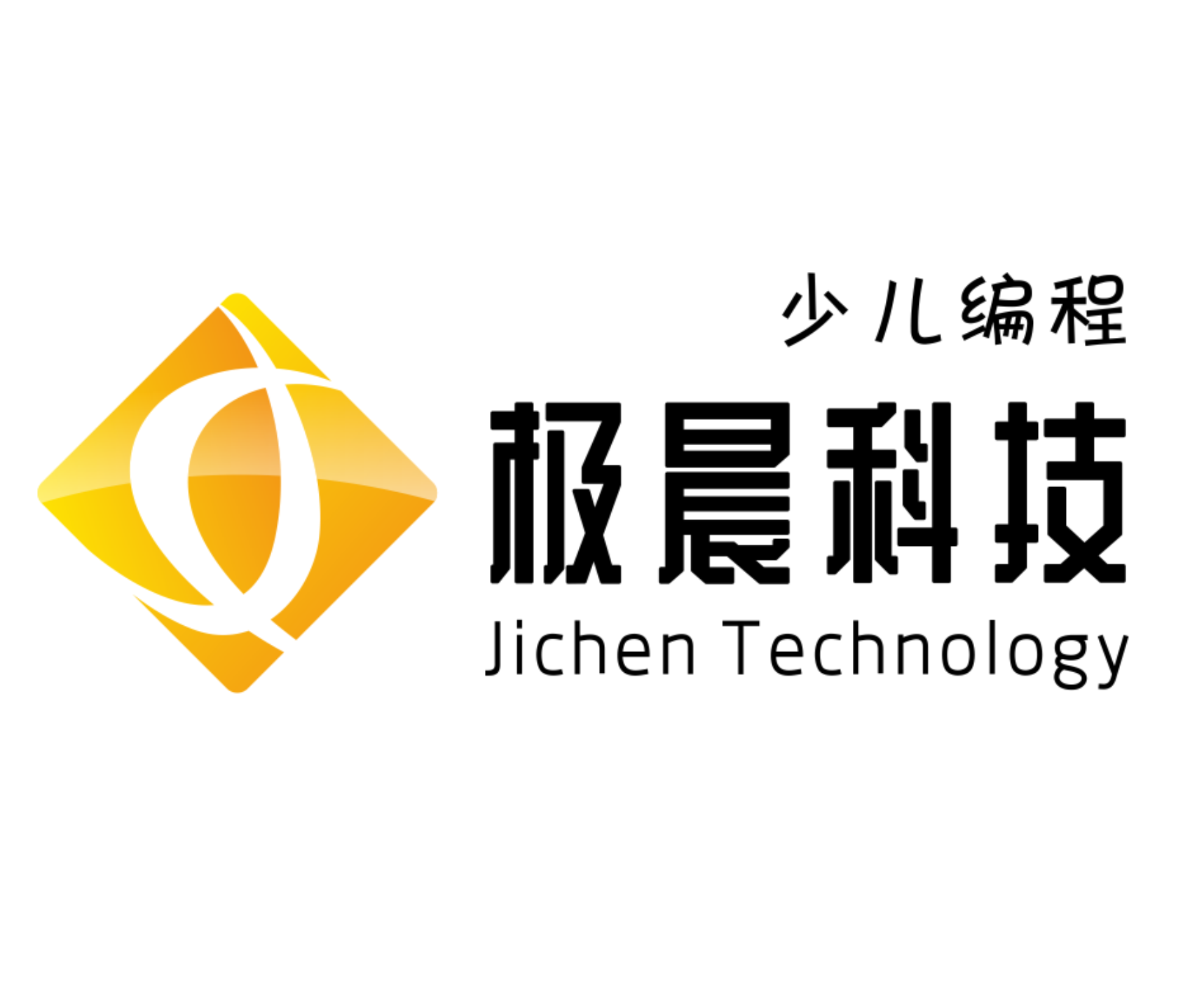 温州极晨教育科技有限公司