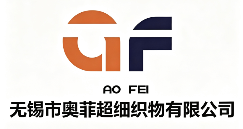 无锡市奥菲超细织物有限公司