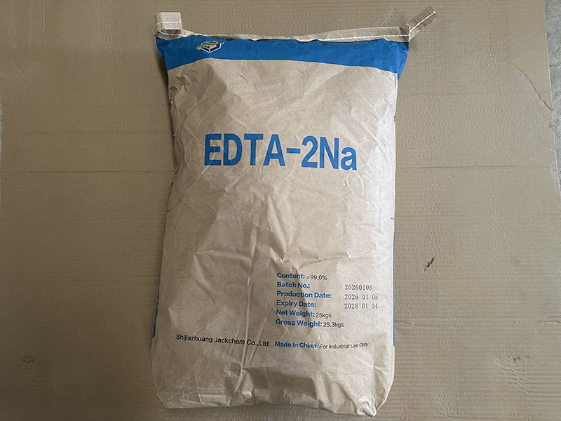 EDTA-2NA