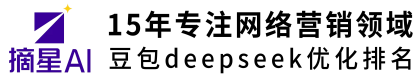 西安耀摘星人工智能科技有限公司