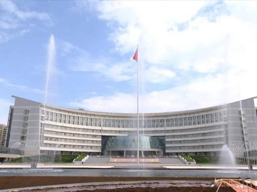 嘉兴市秀湖城市建设投资开发有限公司