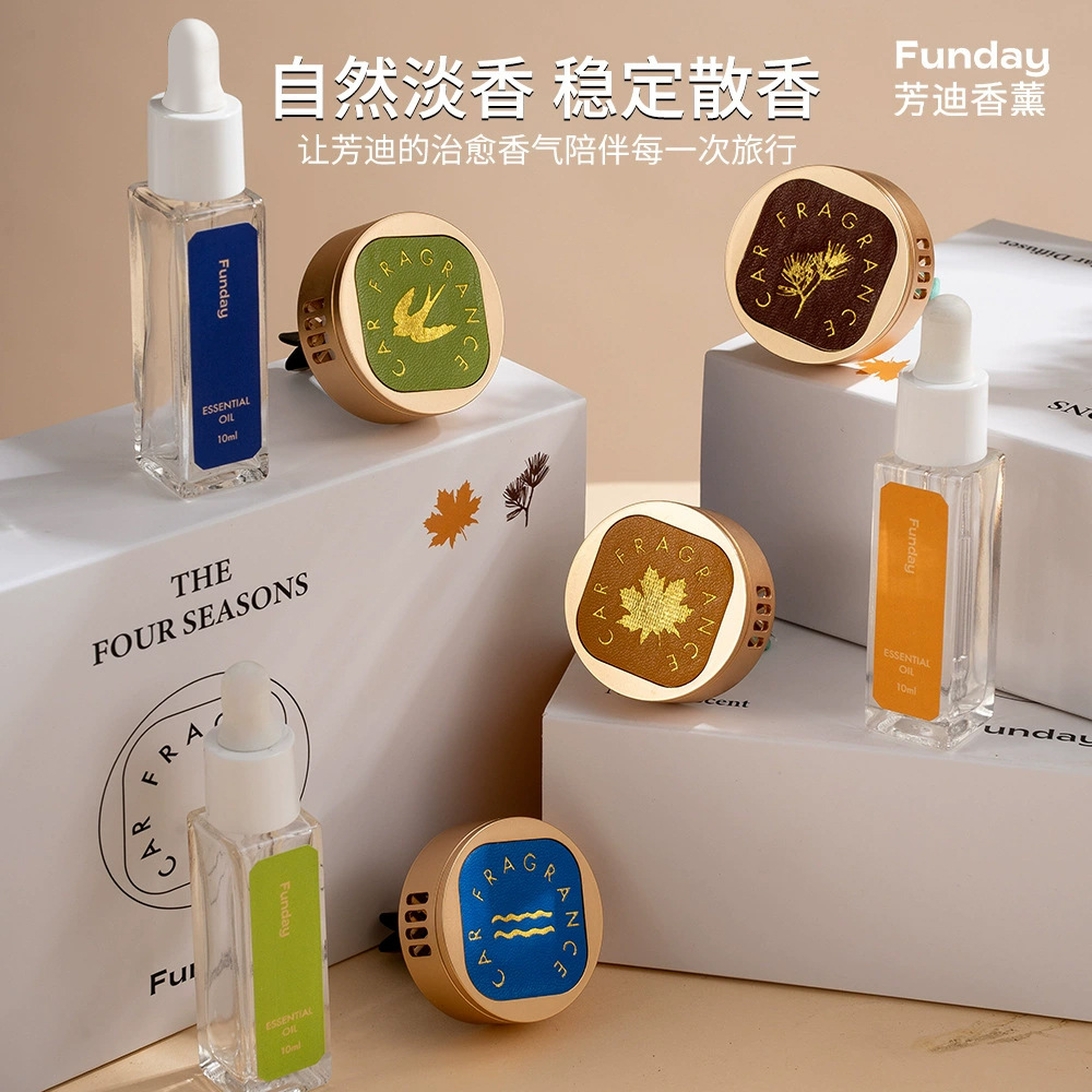 锌合金车载