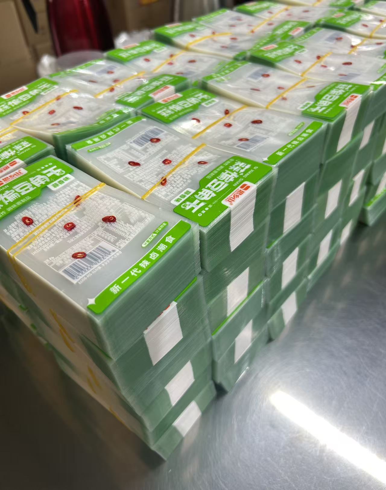休闲食品包装袋
