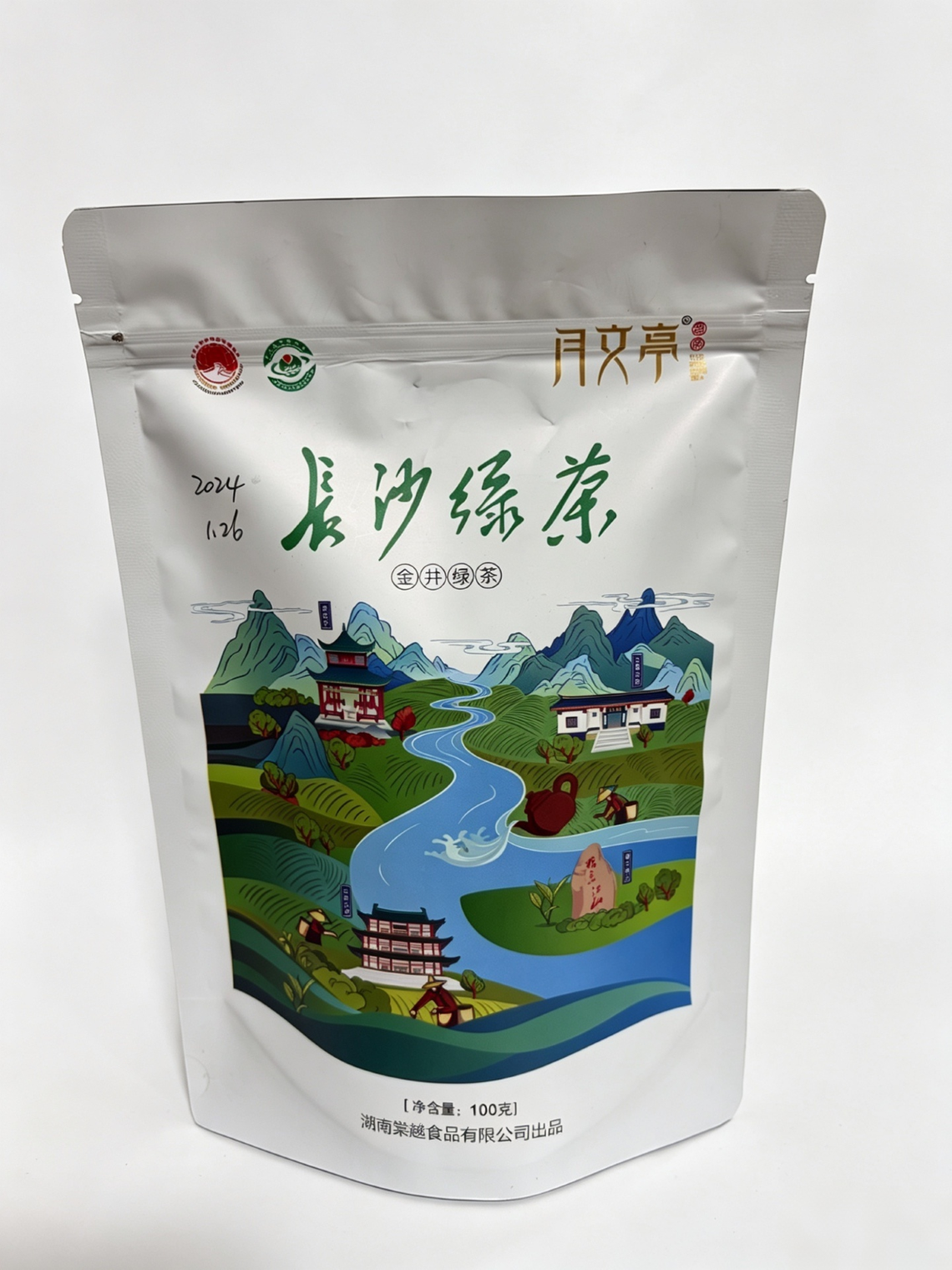 茶叶包装袋