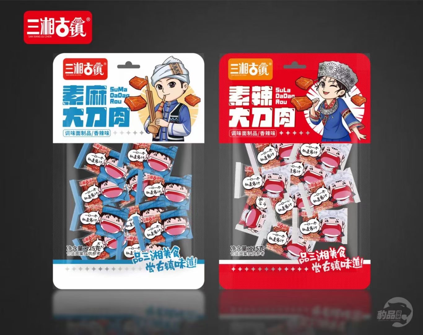 休闲零食包装袋